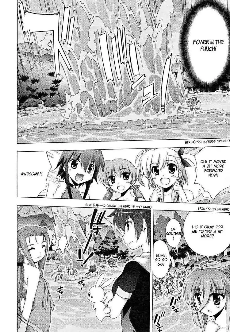 Mahou Shoujo Lyrical Nanoha - Vivid Chapter 9 22